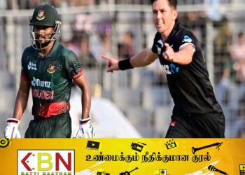 பங்களாதேஷை வீழ்த்தியது நியூசிலாந்து!