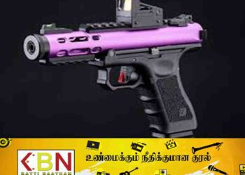 விவசாயிகளுக்கு வாயு துப்பாக்கிகள்!