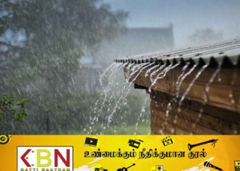 இன்றைய வானிலை குறித்த அறிவித்தல்!