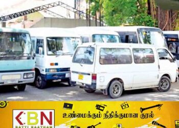 பாடசாலை மாணவர்களின் போக்குவரத்து கட்டணம் குறித்து வெளியான தகவல்!