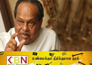 “சம்பந்தன் வளர்த்த கடா மார்பில் பாய்ந்து விட்டது”; தமிழ்க் கூட்டமைப்பின் அனைத்து எம்.பிக்களும் பதவி துறக்க வேண்டும்; ஆனந்தசங்கரி!