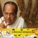 “சம்பந்தன் வளர்த்த கடா மார்பில் பாய்ந்து விட்டது”; தமிழ்க் கூட்டமைப்பின் அனைத்து எம்.பிக்களும் பதவி துறக்க வேண்டும்; ஆனந்தசங்கரி!