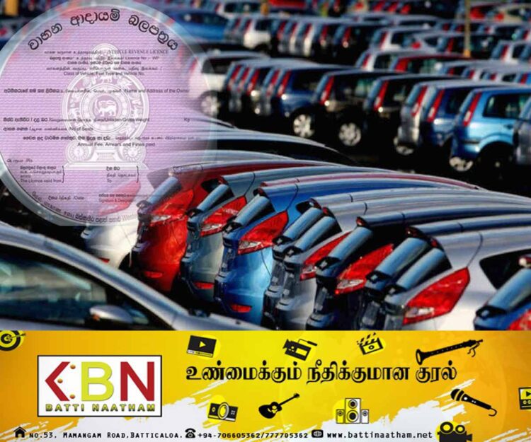 இன்று முதல் வீட்டிலிருந்தே பெற்றுக்கொள்ள முடியும்!