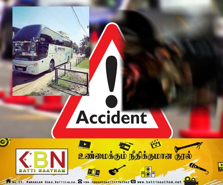 கொழும்பிலிருந்து மட்டக்களப்பு நோக்கி புறப்பட்ட றோயல் அதி சொகுசு பேருந்து முச்சக்கர வண்டியுடன் விபத்து; இருவர் ஸ்தலத்தில் பலி!