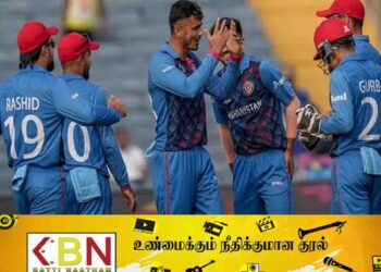 உலகக்கிண்ண கிரிக்கெட் தொடரில் ஆப்கானிஸ்தான் அணி வெற்றி!
