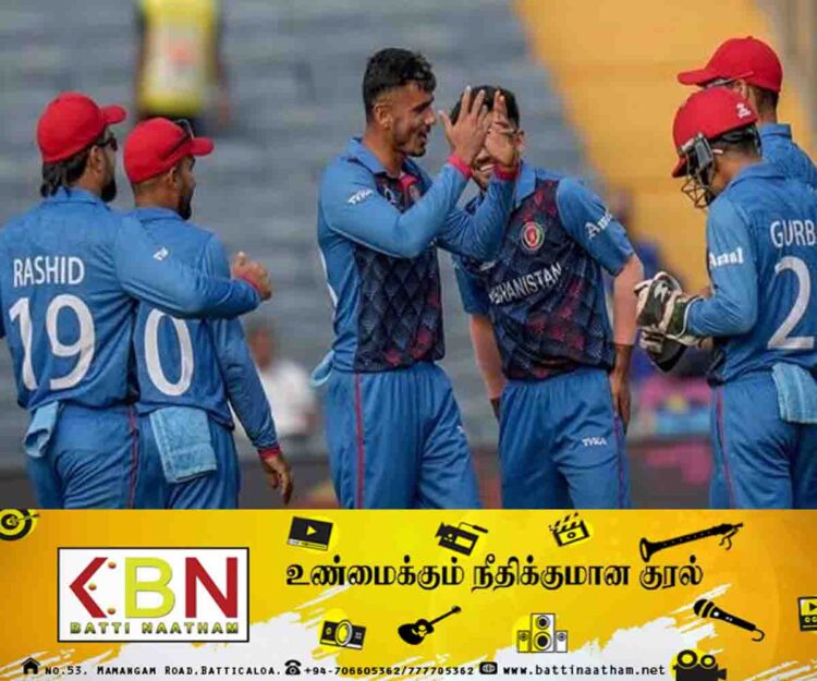 உலகக்கிண்ண கிரிக்கெட் தொடரில் ஆப்கானிஸ்தான் அணி வெற்றி!