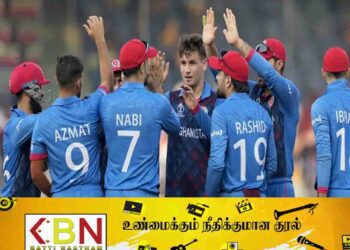 8 விக்கெட்டுக்கள் வித்தியாசத்தில் ஆப்கானிஸ்தான் அணி வெற்றி!