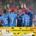 8 விக்கெட்டுக்கள் வித்தியாசத்தில் ஆப்கானிஸ்தான் அணி வெற்றி!