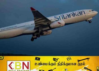 இரண்டு ஸ்ரீலங்கன் எயார்லைன்ஸ் விமான சேவைகள் இரத்து!