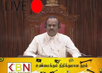 இன்றைய பாராளுமன்ற கூட்டத்தொடர் – 🔴நேரலை!