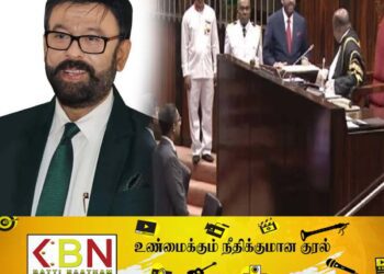 நாடாளுமன்ற உறுப்பினராக பதவிப் பிரமாணம் செய்து கொண்டார் அலி சாஹிர் மௌலானா!