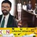 நாடாளுமன்ற உறுப்பினராக பதவிப் பிரமாணம் செய்து கொண்டார் அலி சாஹிர் மௌலானா!