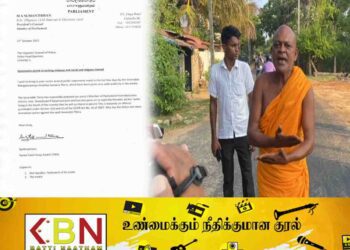 அம்பிட்டிய தேரரின் விவகாரம் குறித்து பொலிஸ்மா அதிபருக்கு பறந்த கடிதம்!