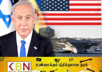 இஸ்ரேலுக்கு ஆதரவாக போர் கப்பல்களை அனுப்பியது அமெரிக்கா!