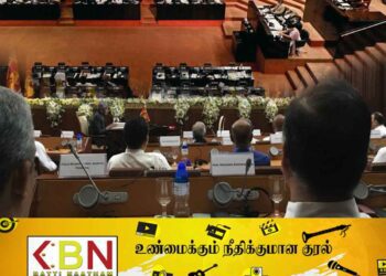 அமைச்சரவையில் மாற்றம்; இணைத்துக் கொள்ளப்படவுள்ள புதிய முகங்கள்!