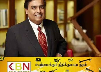 அம்பானிக்கு மின்னஞ்சல் மூலம் கொலை மிரட்டல்!