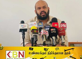 ஜனாதிபதியின் சப்பாத்தை நக்கி கொண்டிருக்கும் மட்டக்களப்பு மாவட்ட இரண்டு இராஜாங்க அமைச்சர்கள்; வேதனை தரும் விடயம் என்கிறார் சாணக்கியன் எம்.பி!