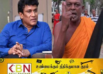 அம்பிட்டியவை கைது செய்ய இலங்கை சட்டத்தில் இடமில்லையா? ; மனோ கேள்வி!