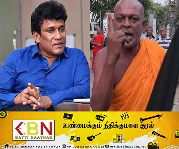 அம்பிட்டியவை கைது செய்ய இலங்கை சட்டத்தில் இடமில்லையா? ; மனோ கேள்வி!