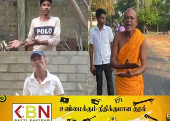 அம்பிட்டிய சுமனரத்ன தேரருக்கு ஆதரவாக களமிறங்கிய தமிழர்கள்!