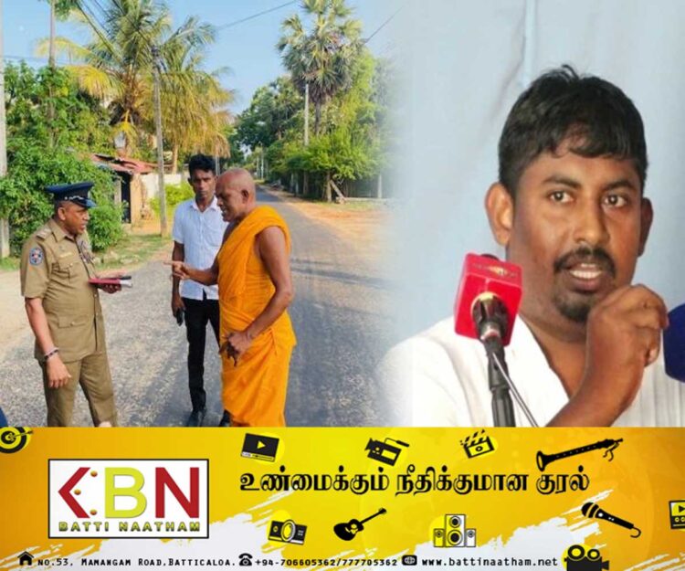 சுமனரத்ன தேரரின் இனவாத கருத்துக்கு தமிழ்த் தேசிய இளைஞர் பேரவை கண்டனம்!