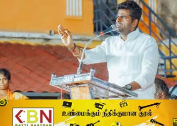 அண்ணாமலை வெங்காயம் என்று கூறியதால் பரபரப்பு!