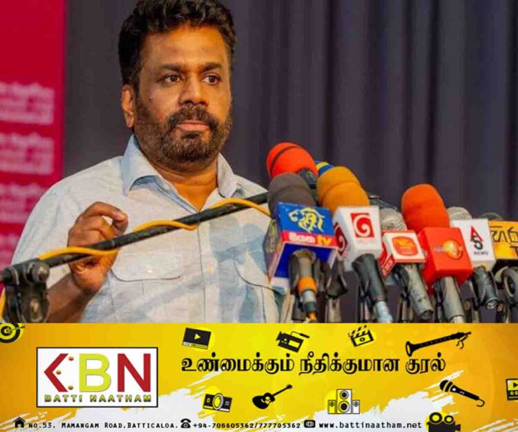 என்னால் மட்டும் இந்த நாட்டை கட்டியெழுப்ப முடியாது; நான் மந்திரவாதி அல்ல- அநுர குமார திஸாநாயக்க!