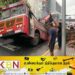 அரச போக்குவரத்தில் பயணம் செய்யும் போது உயிரிழந்தால் ஐந்து இலட்சம்!