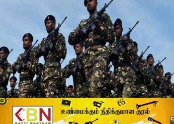 இராணுவத்தின் உறுப்பினர்களை பாதியாக குறைக்க அரசாங்கம் முடிவு!