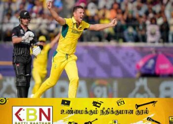 05 ஓட்டங்களால் அவுஸ்திரேலிய அணி வெற்றி!