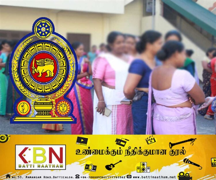 வடக்கில் 1000 ஆசிரியர் நியமனங்கள்!