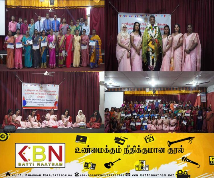 மண்முனை வடக்கு பிரதேச செயலகத்தில் கெளரவிக்கப்பட்ட முன்பள்ளி ஆசிரியர்கள்!