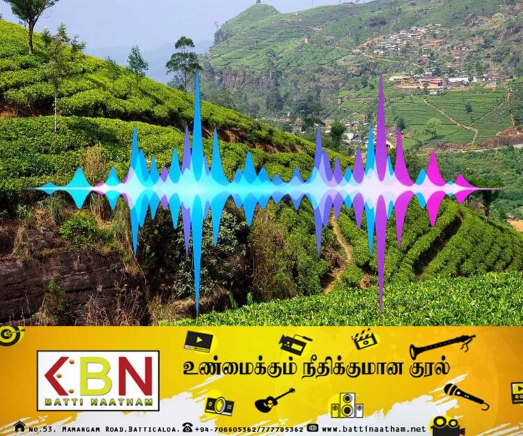 இலங்கையில் மர்ம ஒலியால் பரபரப்பு; பாதுகாப்பான இடங்களுக்கு மாற்றப்பட்ட மக்கள்!