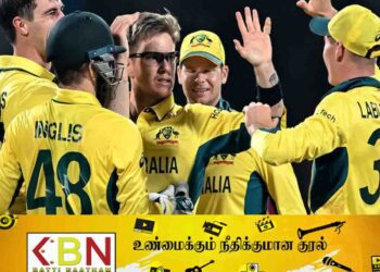 309 ஓட்டங்களால் அவுஸ்திரேலிய அணி வெற்றி!