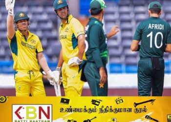 பாகிஸ்தானை வீழ்த்தியது அவுஸ்திரேலியா!