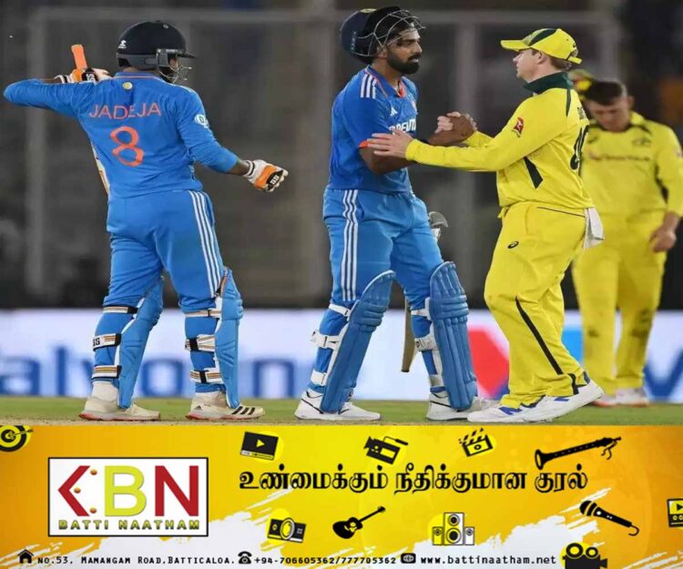 அவுஸ்திரேலியாவை வீழ்த்தியது இந்தியா!