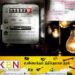 மின்கட்டணத்தை அதிகரித்தால் ஒட்டுமொத்த தொழிற்றுறையும் வீழ்ச்சியடையும்; இராஜாங்க அமைச்சர் எச்சரிக்கை!