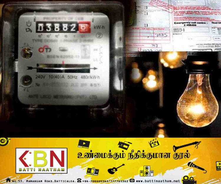 இன்று முதல் மின் கட்டணம் அதிகரிப்பு!