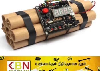 கொழும்பை இலக்கு வைத்து குண்டு அச்சுறுத்தல்; வெளியான பரபரப்புத் தகவல்!