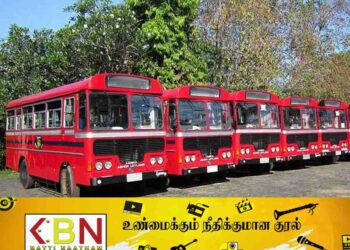 இலங்கை போக்குவரத்து சபைக்கு சொந்தமான பேருந்து நடத்துனர் மீது தாக்குதல்!