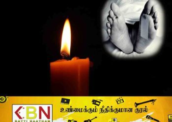 மெழுகுவர்த்தியால் பறிபோன உயிர்!