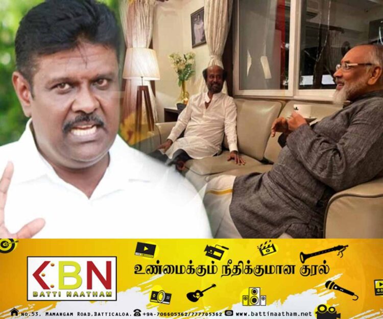 ரஜனியை சந்தித்த தமிழ் எம்.பி; சார்லஸ் நிர்மலநாதனுக்கு அனுமதி மறுப்பு!