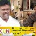 ரஜனியை சந்தித்த தமிழ் எம்.பி; சார்லஸ் நிர்மலநாதனுக்கு அனுமதி மறுப்பு!
