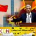 ஜனாதிபதி சீனா விஜயம்; பதில் அமைச்சர்கள் நியமனம்!