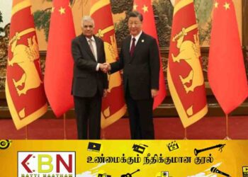 அரசியல் நிபந்தனைகள் இன்றி இலங்கைக்கு ஆதரவளிக்கும் சீனா!