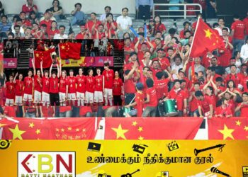 ஆசிய விளையாட்டுப் போட்டிகளில் அதிக பதக்கம் வென்ற நாடாக சீனா!