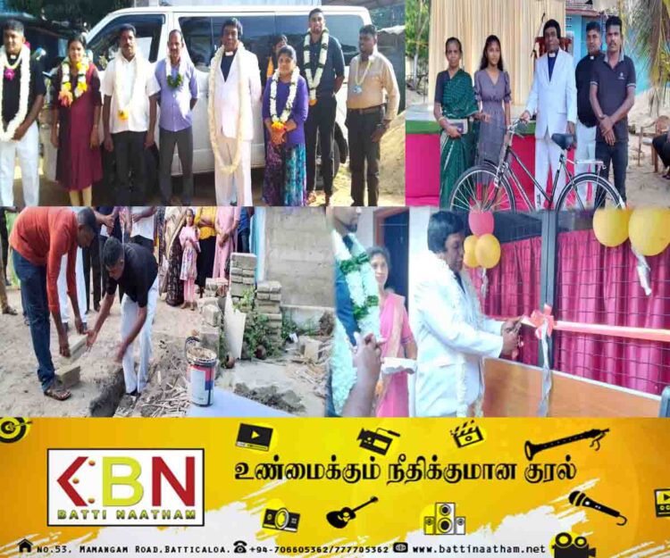 இலங்கை மெதடிஸ்த திருச்சபையினரால் வாழ்வாதார அபிவிருத்தி திட்டங்கள் வாழைச்சேனையில் முன்னெடுப்பு!