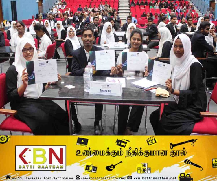 தென்கிழக்கு பல்கலைக் கழகத்தில் மூலதனச் சந்தை திறந்த போட்டிச் சமர்!