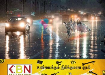 வடக்கு-கிழக்கு மாகாணங்களுக்கு விடுக்கப்பட்டுள்ள எச்சரிக்கை!
