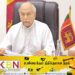 எம்.பிக்களுக்கான காப்புறுதி ஒரு மில்லியனாக அதிகரிப்பு!